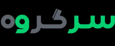 سرگروه